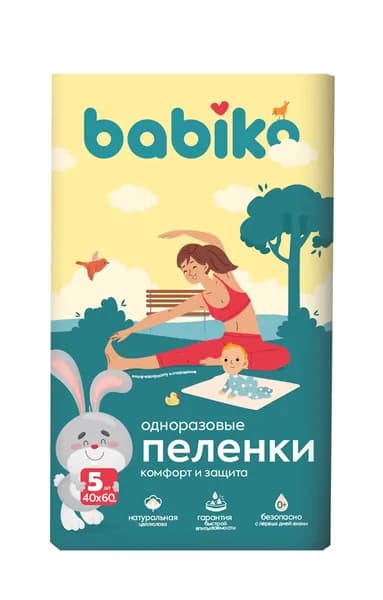Пеленки одноразовые Babiko, 40x60см, 5шт