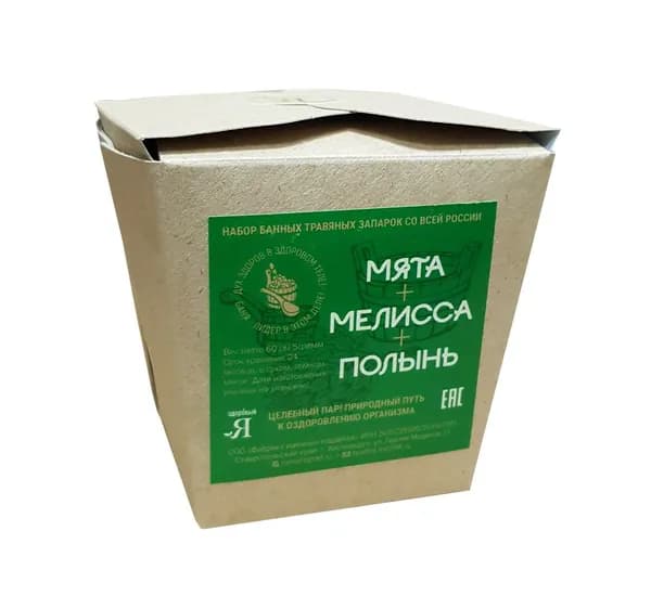 Мята + Мелисса + Полынь. Набор банных травяных запарок №5 со всей России (60гр).