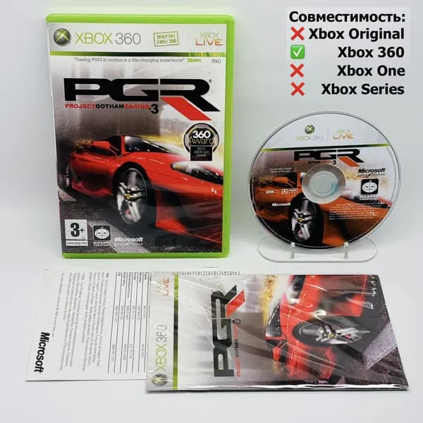 Игра Project Gotham Racing 3 Xbox 360 (Лицензия) (XBox 360, Английская версия)