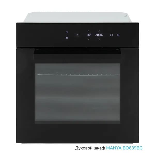 Духовой шкаф Manya BO639BG