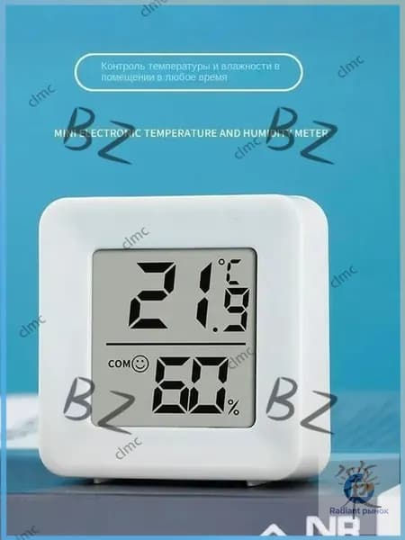 Умный датчик температуры и влажности Zigbee 3.0, LCD, Алисой и Google Assistant, Smart Life