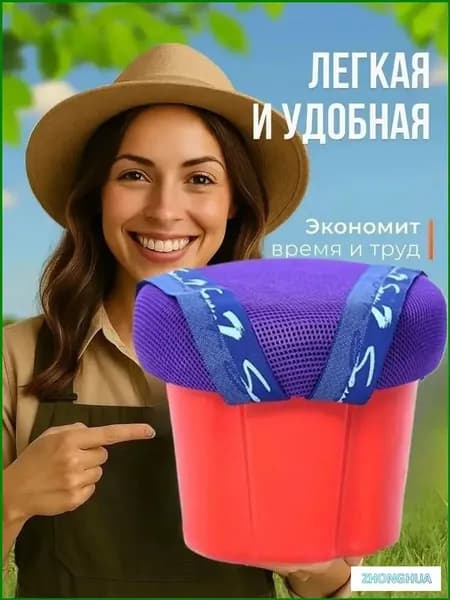 Садовый стул, Текстиль, 25х19х18 см, 1 шт
