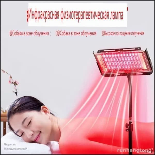 Эксклюзивный ИК обогреватель