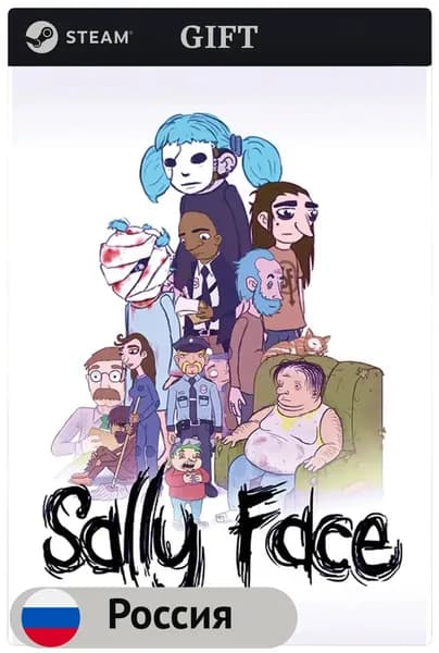Игра Sally Face, Episode One: Strange Neighbors для PC (ПК) Steam, Steam Deck, GIFT Россия