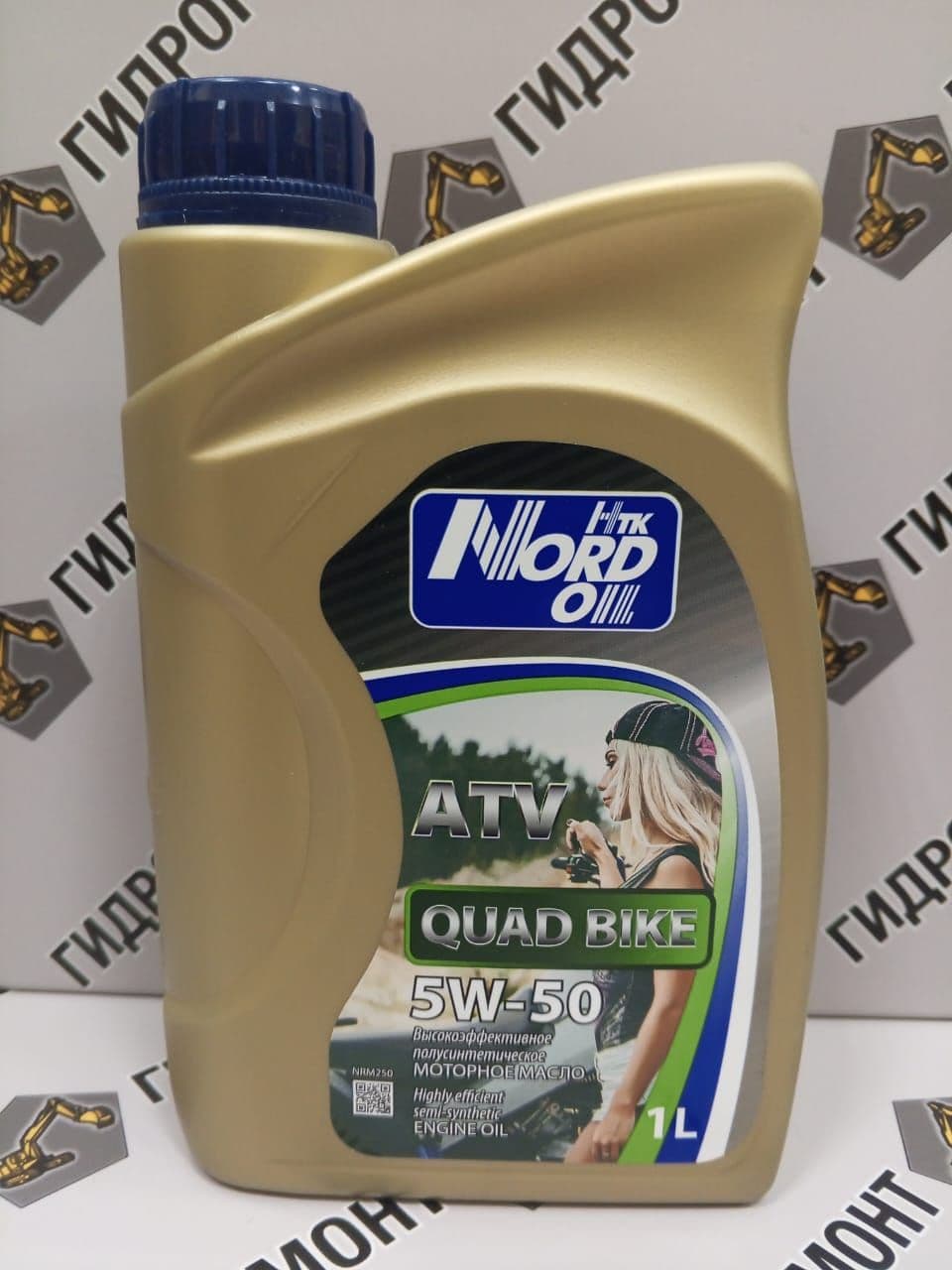 НТК NORD OIL quad bike 5W-50 Масло моторное, Полусинтетическое, 1 л