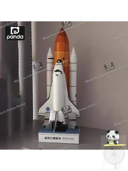 1: 150,Космический челнок "Атлантис", бумажная модель ракеты, план орбитального корабля