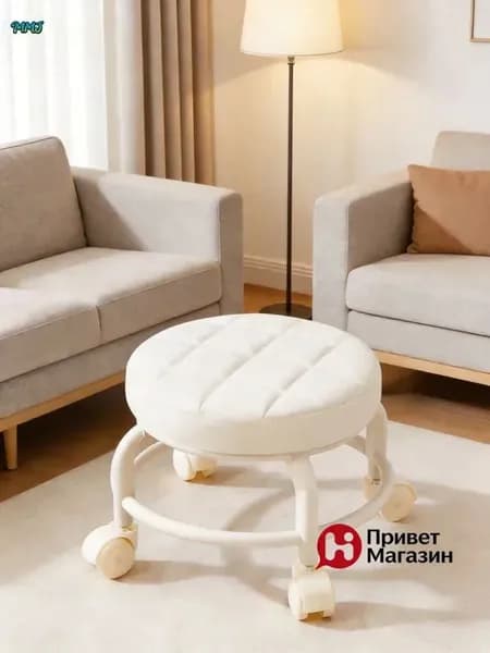 Пуф, Мех искусственный, 25х25х28 см