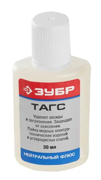 Флюс тагс ЗУБР нейтральный  30 мл 55479-030