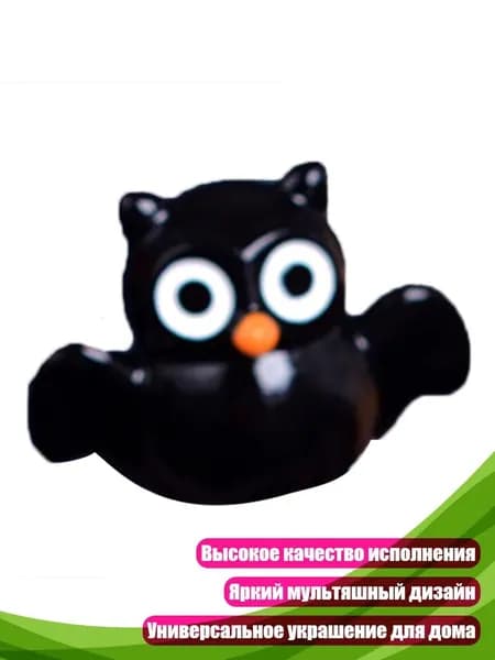 Игривое украшение для Хэллоуина, тыква, мультяшный персонаж, декор для комнаты, - 5