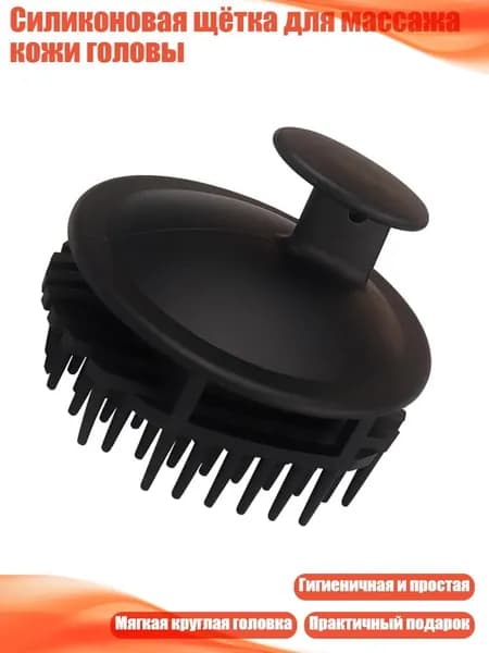 Машинка для стрижки 3TT913969_YZPGP2, черный