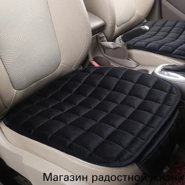Матрас в автомобиль