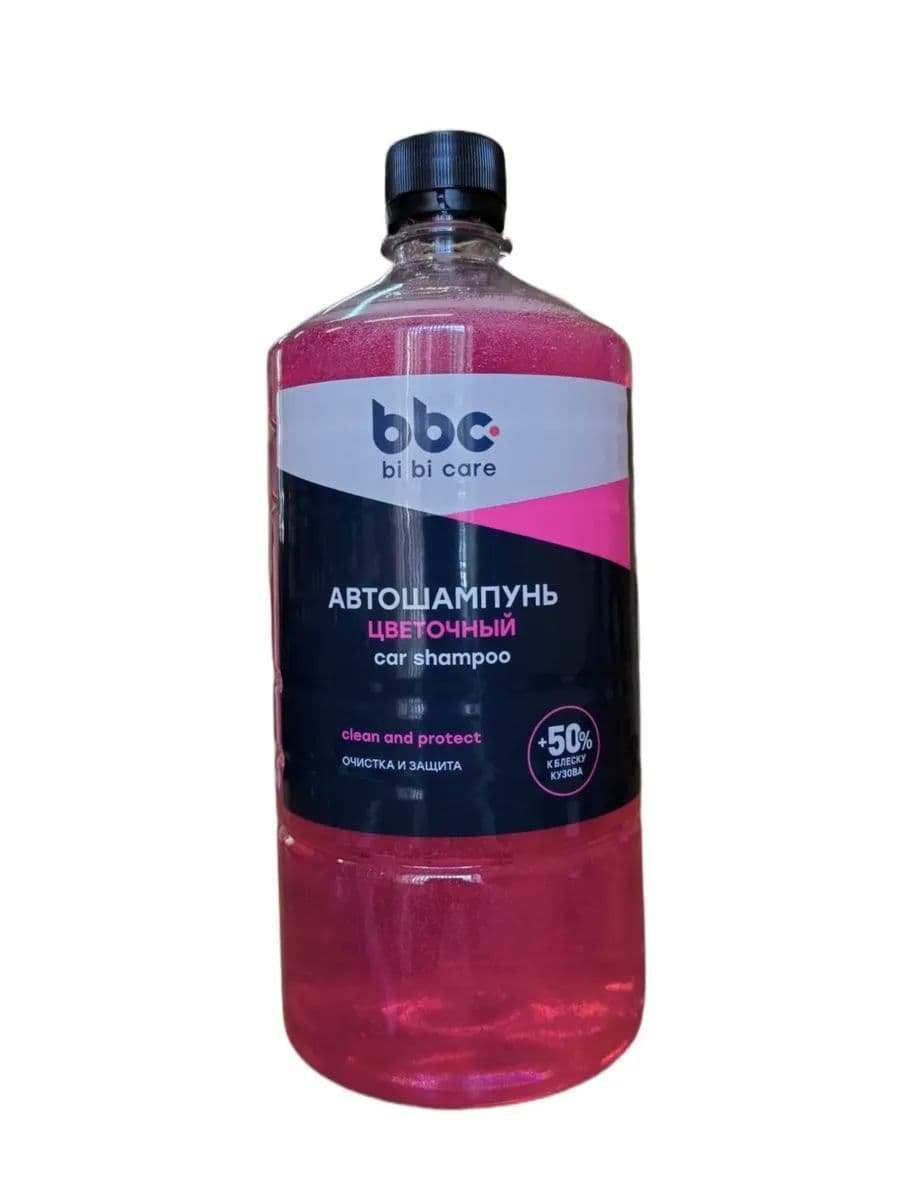 LAVR Автошампунь, 1 л, 1 шт.