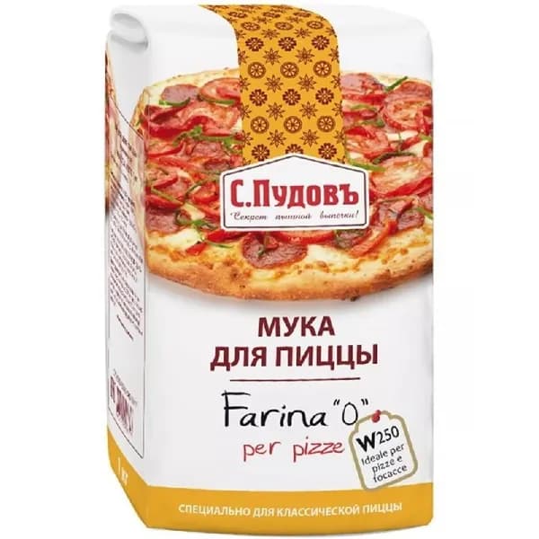 Мука С.Пудовъ для пиццы бум/пак 1кг