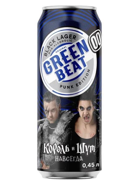 Пиво безалкогольное GREENBEAT Black 00 450 мл