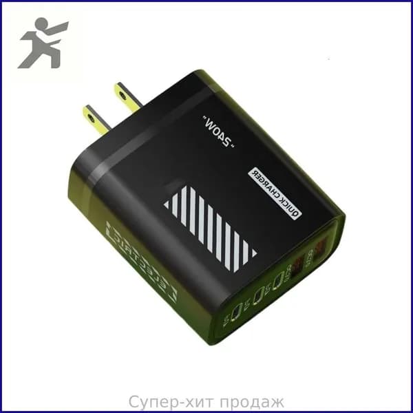Компактное зарядное устройство 240W, Черный - Штепсельная Вилка США