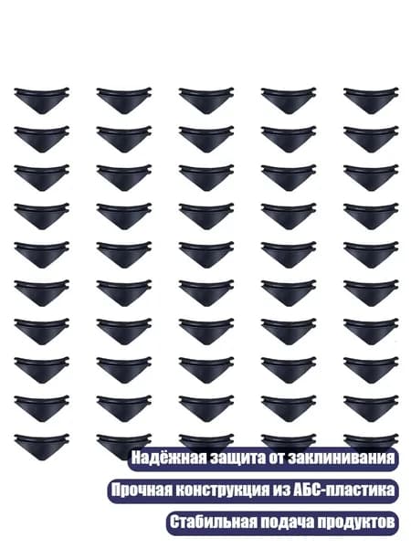 Автоматы для продажи товаров с толкателем