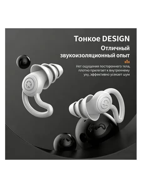 Новый стиль купания, шампунь, наушники, водонепроницаемые, шумоподавляющие и звуконепроницаемые профессиональные беруши (бесплатная коробка для хранения)