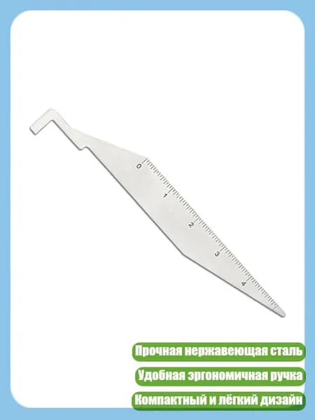 Многофункциональный инструмент для пожарных с противоскользящей ручкой, - Тип F