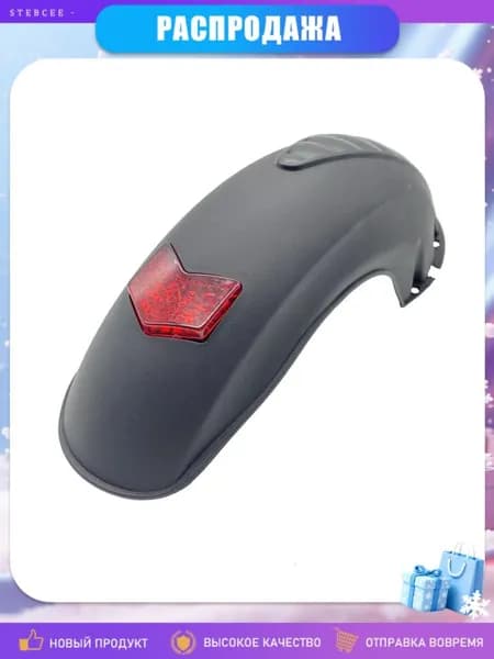 Самокат 11JJ702531_YZPGB4, разноцветный