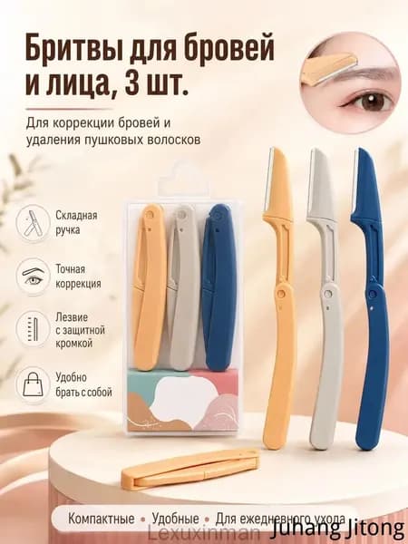 Триммер 1XW2CB_ob_1TP4G6