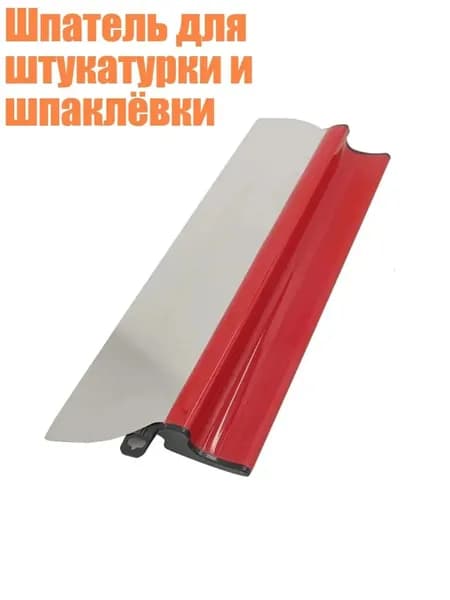 Комплект лакокрасочных материалов, разноцветный