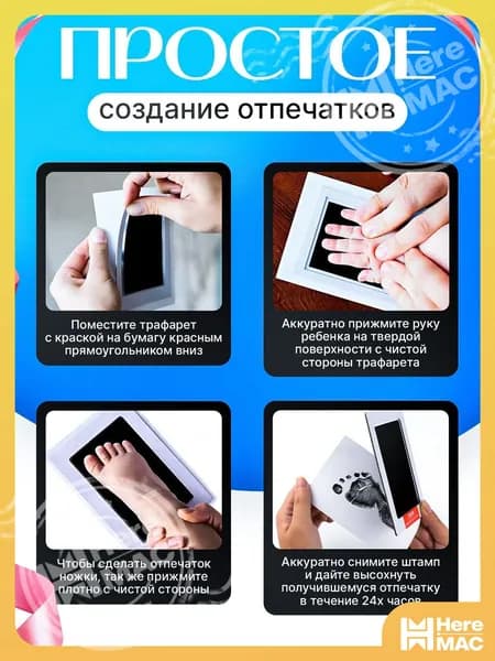 Набор для лепки, скульптуры -mest