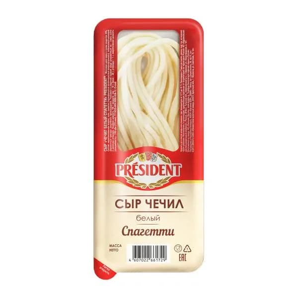 Сыр President Чечил спагетти 35% 100г