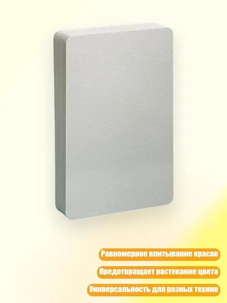 Калька
