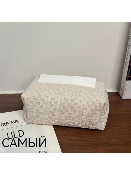 Салфетница