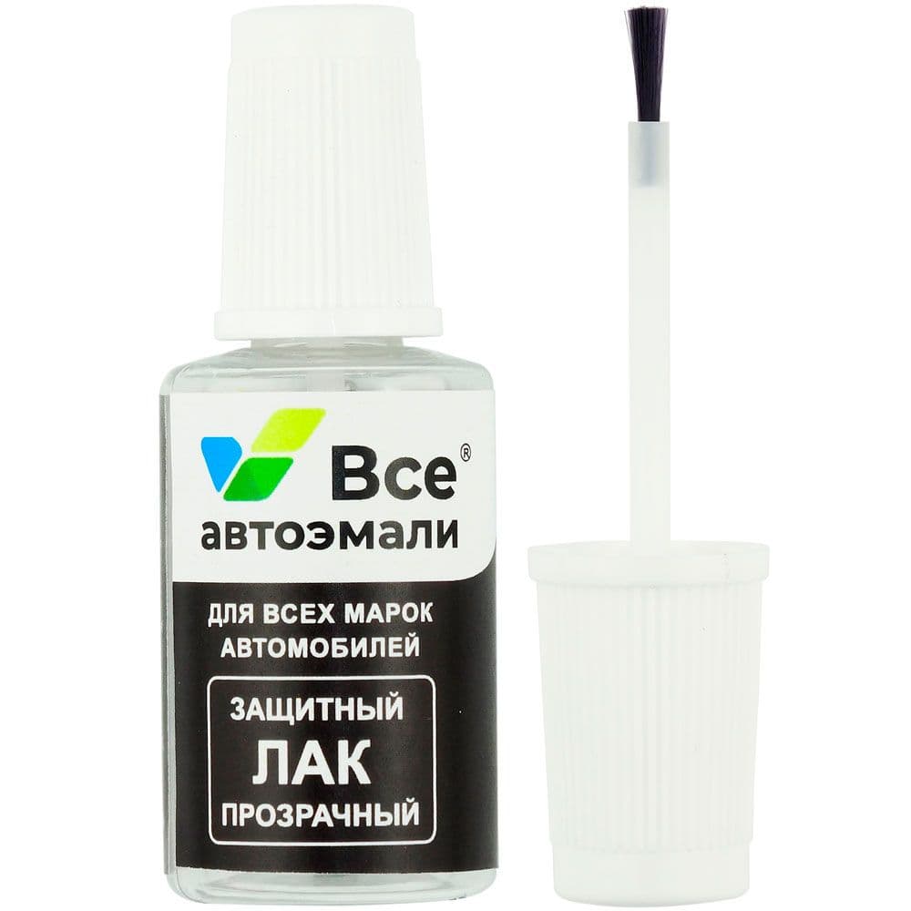 Лак акриловый автомобильный защитный, для ремонта сколов и царапин, во флаконе с кисточкой (20 мл)