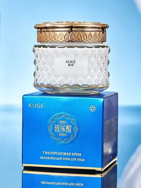Увлажняющий крем с гиалуроновой кислотой