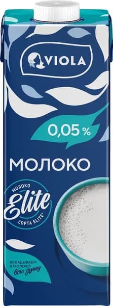 Молоко VIOLA UHT обезжиренное, 1000г - 5 шт.