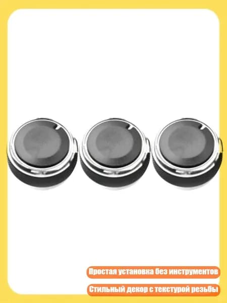 Комплект для подогрева сиденья арт. 11JJ700061-BK_YSY44