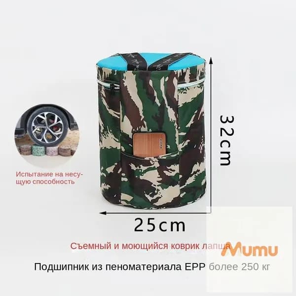 Скамья 25х25х32 см