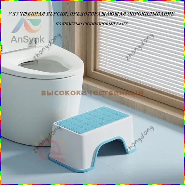 Детский стул,30х18.5х13.5см