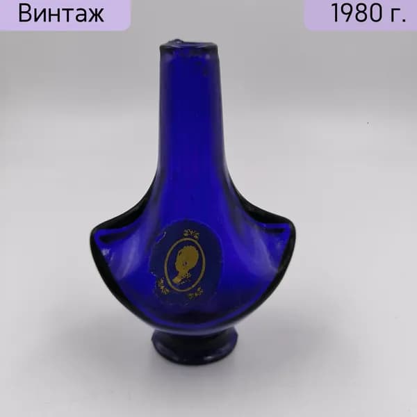 Флакон от духов Пани Валевска Pani Walewska Pollena Miraculum Польша стекло 1970-1990 гг