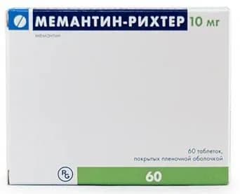 Мемантин-Рихтер, таблетки покрыт. плен. об. 10 мг, 60 шт.