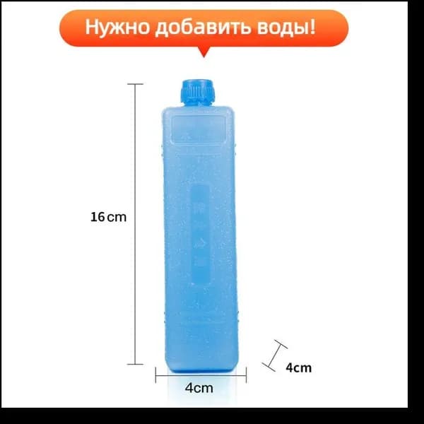 Кулер для воды 7Y08m0D9