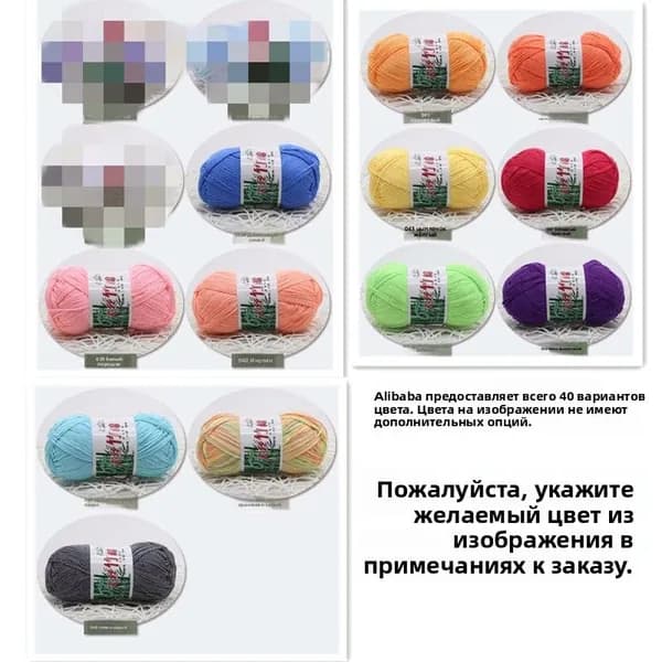 Кружевное платье из смеси хлопка Tencel и бамбукового волокна, подходящее для младенцев и маленьких детей, с использованием пряжи средней тонкости, связанной крючком вручную.