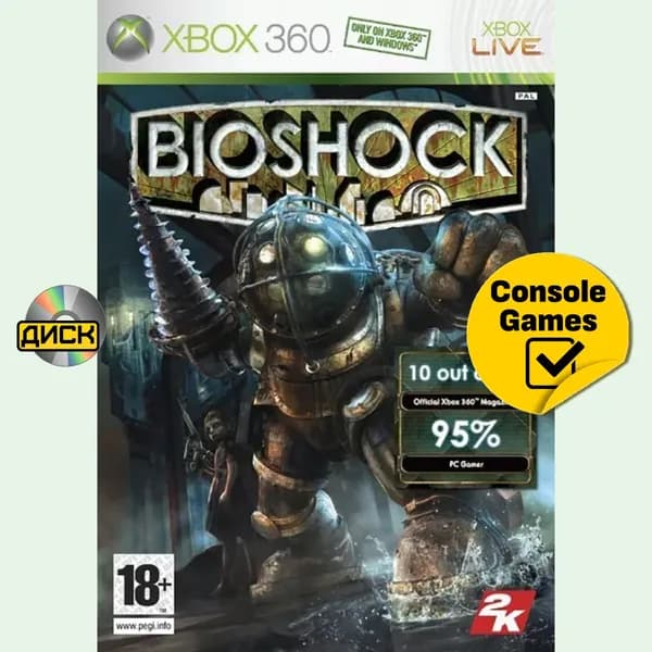 Игра Xbox 360/One Bioshock 1 (английская версия) (XBox 360, Xbox One, Английская версия)
