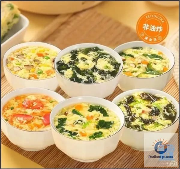 Свежие овощи и водоросли помидоры Вкусный сладкий суп быстрого приготовления 6 г * 10