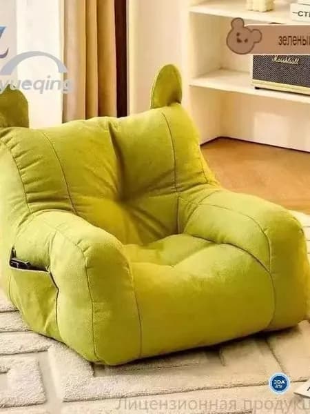 Кресло детское,38х38х35см