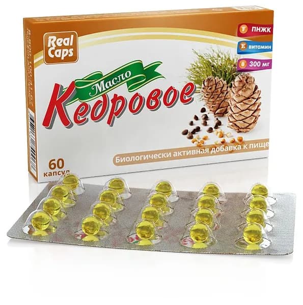 Масло кедровое, 60 капсул по 0,3г
