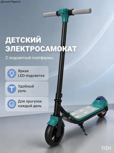 Электросамокат CsMb6F_1991544776-4hk5, зеленый, черный