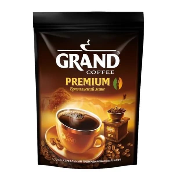 Grand Premium,75 грамм