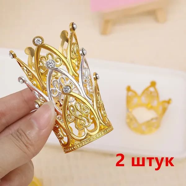 Топпер для торта, 2 уп.