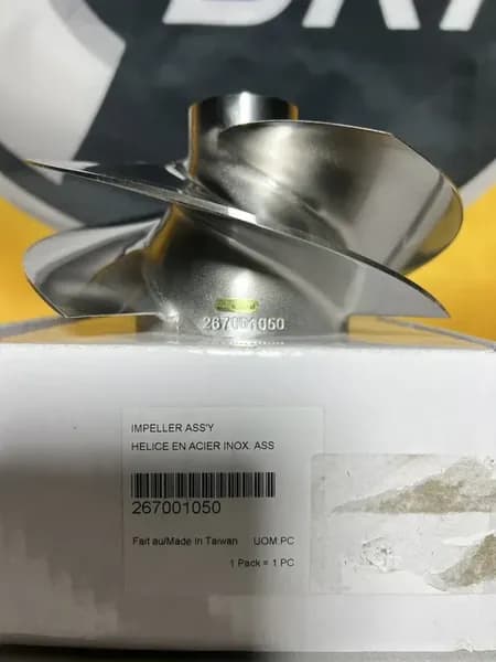 Импеллер для гидроциклов SEA-DOO 267001050
