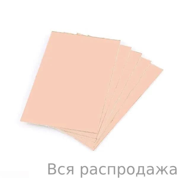 Фольгированный стеклотекстолит FR-4 односторонний