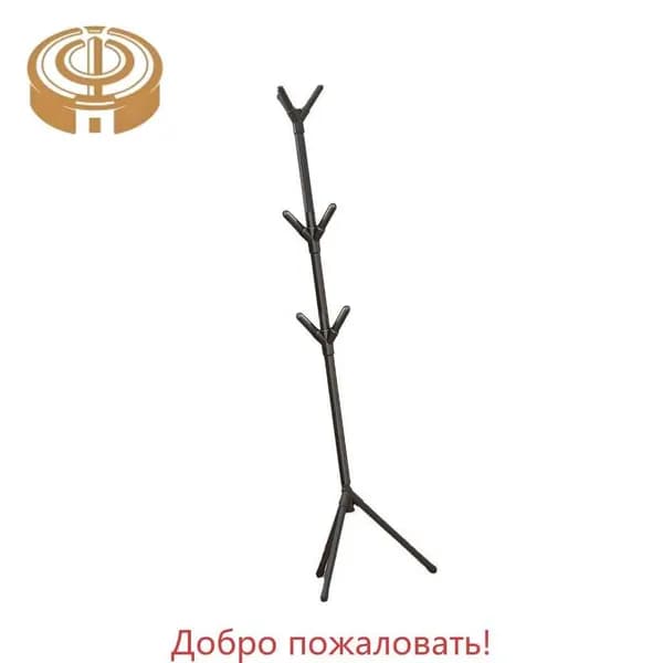 Вешалка напольная, 11 см х 30 см х 15 см