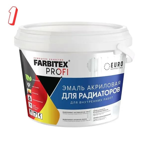 Акриловая эмаль для радиаторов 0.9 л 4300009498, 1.3 кг, (набор из 1 шт)